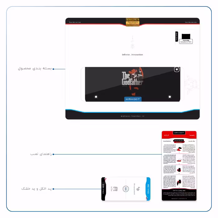 برچسب پوششی ماهوت مدل The Godfather مناسب برای تبلت سامسونگ Galaxy Tab S2 9.7 2015 T810