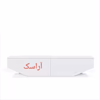 میز تلویزیون آراسک مدل AR 55