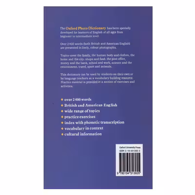 کتاب Oxford Photo Dictionary Practice Exercises For Classroom Use Or Self-Study اثر جمعی از نویسندگان انتشارات الوندپویان