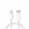 کابل تبدیل USB-C به لایتنینگ مدل APP-CABLE طول 1 متر