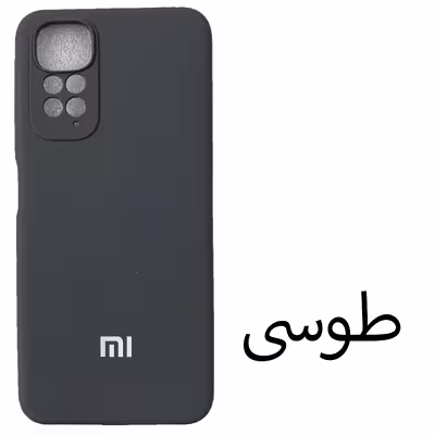 کاور  مدل SILICONE CASE مناسب برای گوشی موبایل  Redmi Note 11 4G / Note 11s 4G