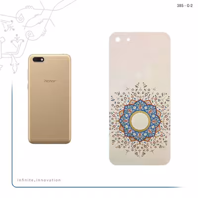 برچسب پوششی ماهوت مدل Art of Illumination 1 مناسب برای گوشی موبایل آنر 7S