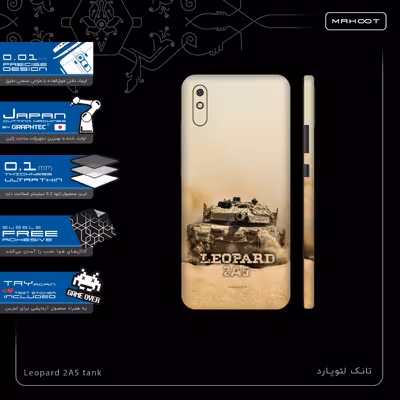 برچسب پوششی ماهوت مدل Leopard-2A5-tank-FullSkin مناسب برای گوشی موبایل شیائومی Redmi 9i Sport