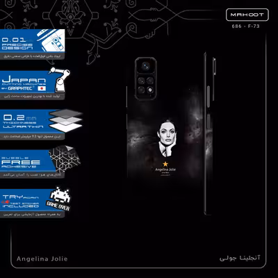 برچسب پوششی ماهوت مدل Angelina Jolie-FullSkin مناسب برای گوشی موبایل شیائومی Redmi Note 11S