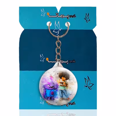 جاکلیدی پرمانه طرح خانه کد pmy.20916