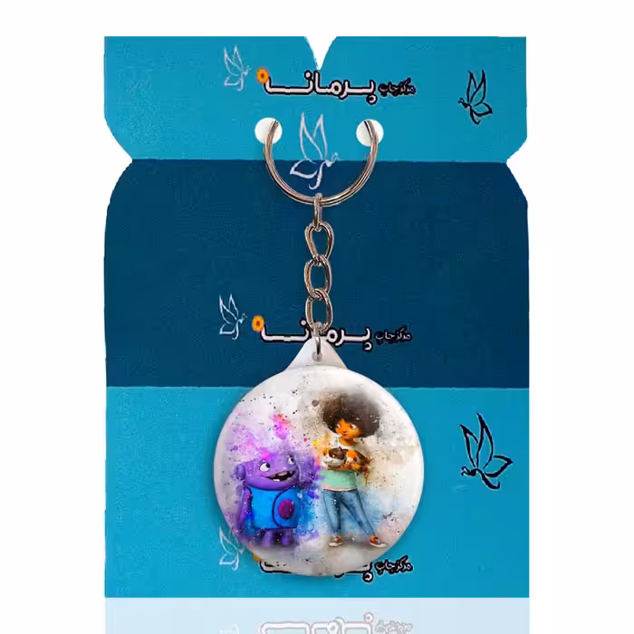 جاکلیدی پرمانه طرح خانه کد pmy.20916