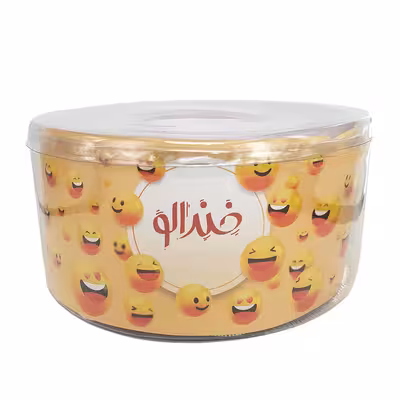 جاکلیدی خندالو مدل شب یلدا کد 47 بسته 49 عددی