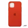 کاور مدل Silc01-11P مناسب برای گوشی موبایل اپل iPhone 11 Pro