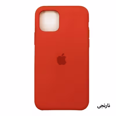 کاور مدل Silc01-11P مناسب برای گوشی موبایل اپل iPhone 11 Pro
