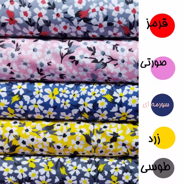ملحفه مدل گل سایز 140×200سانتی متر