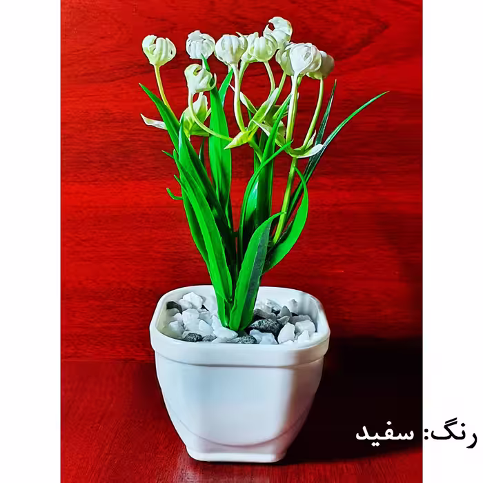 گلدان به همراه گل مصنوعی مدل V16