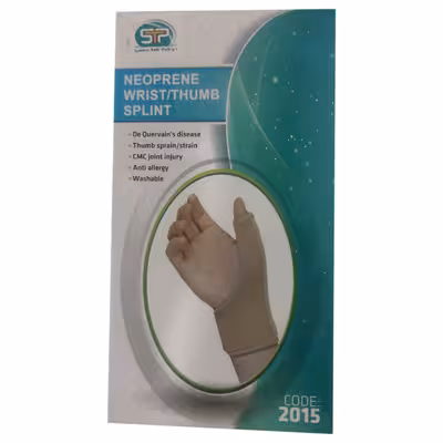 شصت بند سما طب پاکان مدل 2015