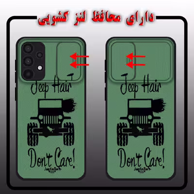 کاور لاین کینگ مدل JIPGEN J2 مناسب برای گوشی موبایل سامسونگ Galaxy A32 4G به همراه پایه نگهدارنده
