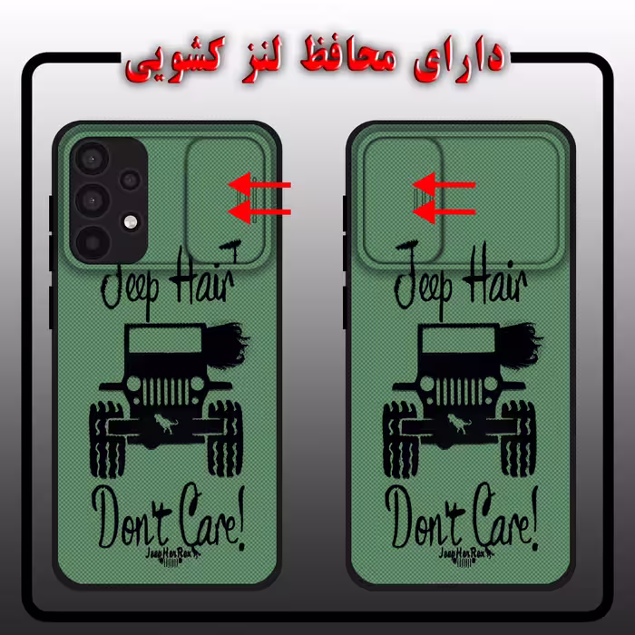 کاور لاین کینگ مدل JIPGEN J2 مناسب برای گوشی موبایل سامسونگ Galaxy A32 4G به همراه پایه نگهدارنده