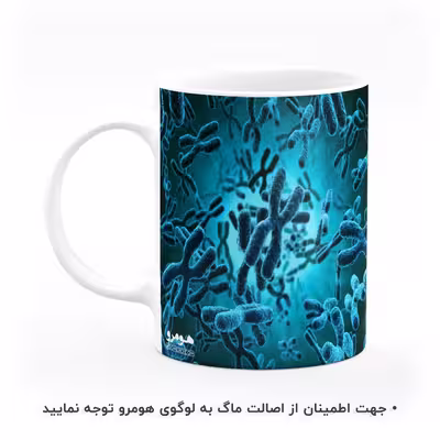 ماگ هومرو طرح زیست شناسی بیولوژی مدل MG8155