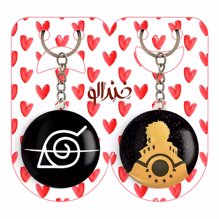 جاکلیدی خندالو مدل ناروتو اوزوماکی و قبیله کونوها انیمه ناروتو کد 1128011283 مجموعه 2 عددی