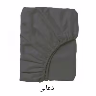 سرویس روتختی مدل میکروفایبر نیکیا کد T 120 یک نفره سه تکه
