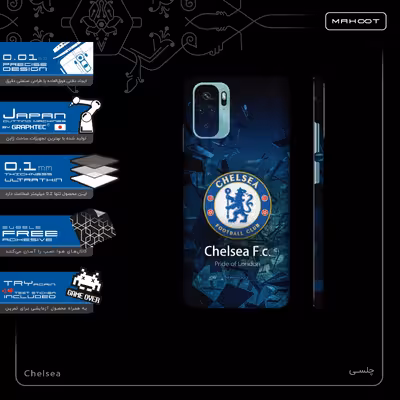 برچسب پوششی ماهوت مدل Chelsea-FullSkin مناسب برای گوشی موبایل شیائومی Redmi Note 10s