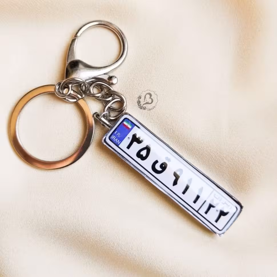 جاکلیدی رزینی. جاسوئیچی رزینی. سرکلیدی رزینی