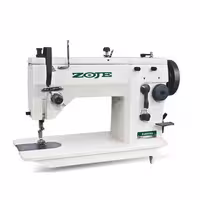 چرخ خیاطی 7و8(زیگزاگ) زوجی مدل ZJ20U53-B