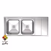 سینک کن مدل 8131 S