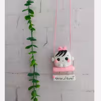 آویزماشین مدل قند روزهای تلخ | amazonchi