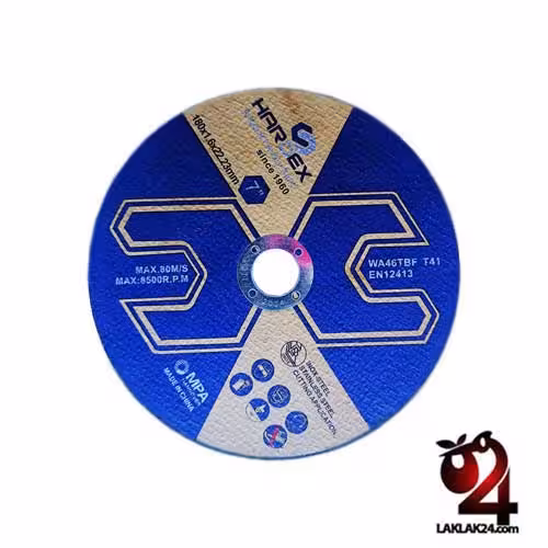 صفحه برش استیل هاردکس