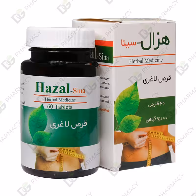هزال- سینا 60 عددی دیجی فارماسی