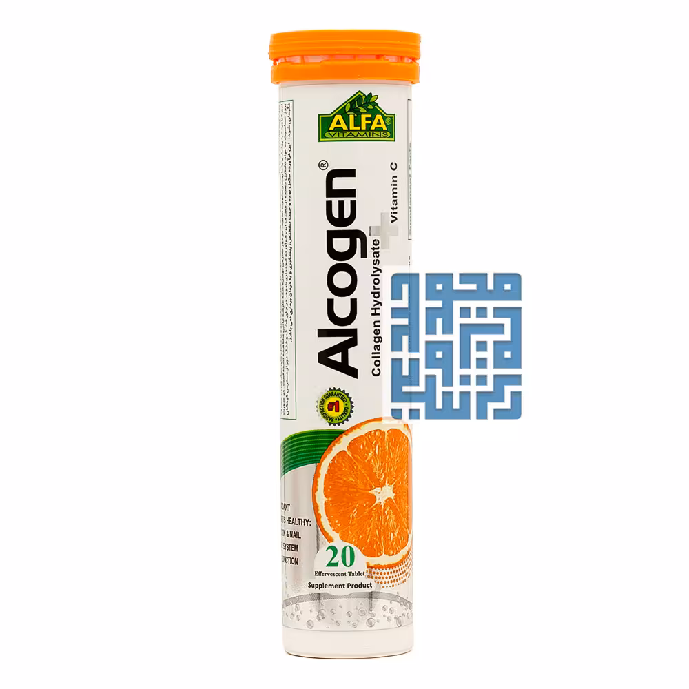 خرید قرص جوشان آلکوژن آلفا ویتامینز 20 عددی