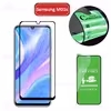 محافظ صفحه نانو سرامیک تمام صفحه و تمام چسب سامسونگ Samsung Galaxy M01s Glass