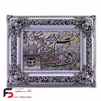 تابلو فرش وان یکاد گل رز