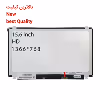 ال سی دی لپ تاپ لنوو Lenovo IdeaPad Z500