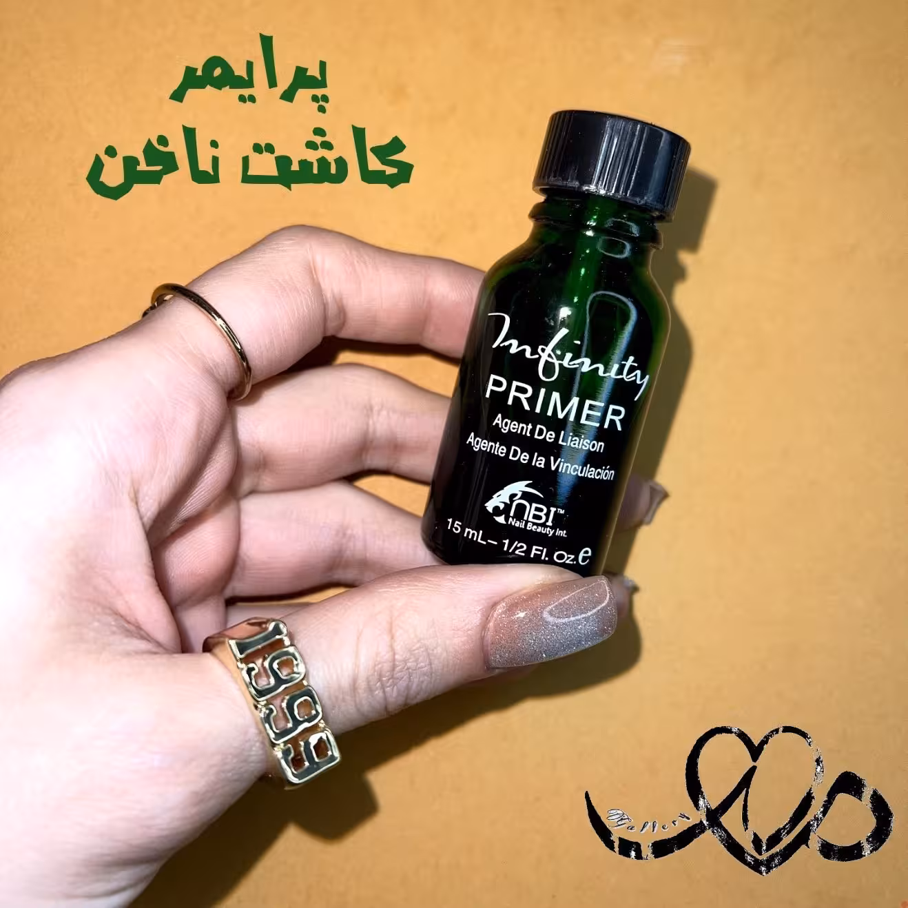 پرایمر اسیدی و غیر اسیدی مناسب برای کاشت ناخن