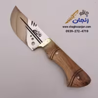 تیزی زنجان مدل خنجری استاد خلفی | طول چاقو 21 سانت با غلاف