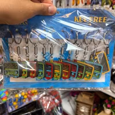 جاکلیدی رادیو