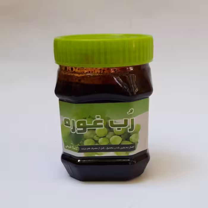 رب غوره 450 گرمی موسسه پژوهشی طبی بازرگانی سیمرغ