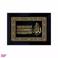 تابلو رنس مدل P1-10760 سایز 40×60 سانتی متر