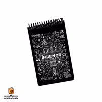 دفتر یادداشت MY SCIENCE مشکی دات نوت (dotnote)