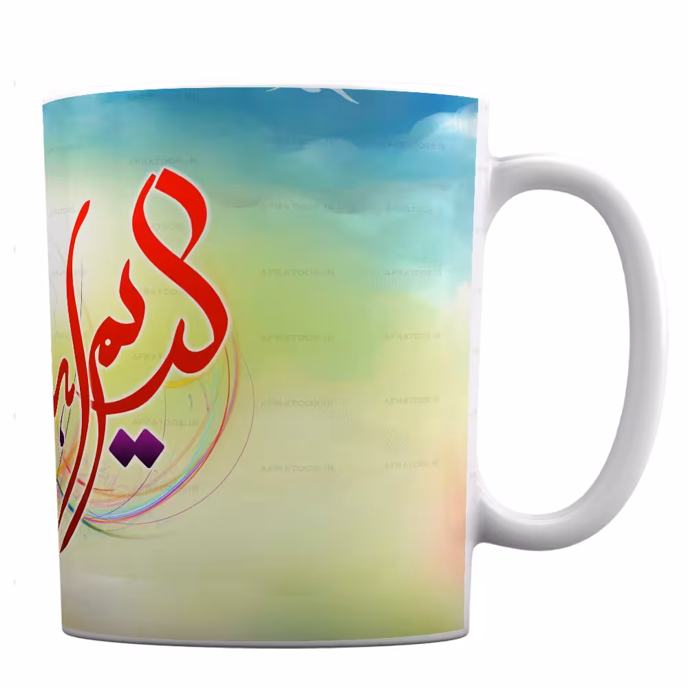 ماگ طرح یا کریم اهل بیت کد 334