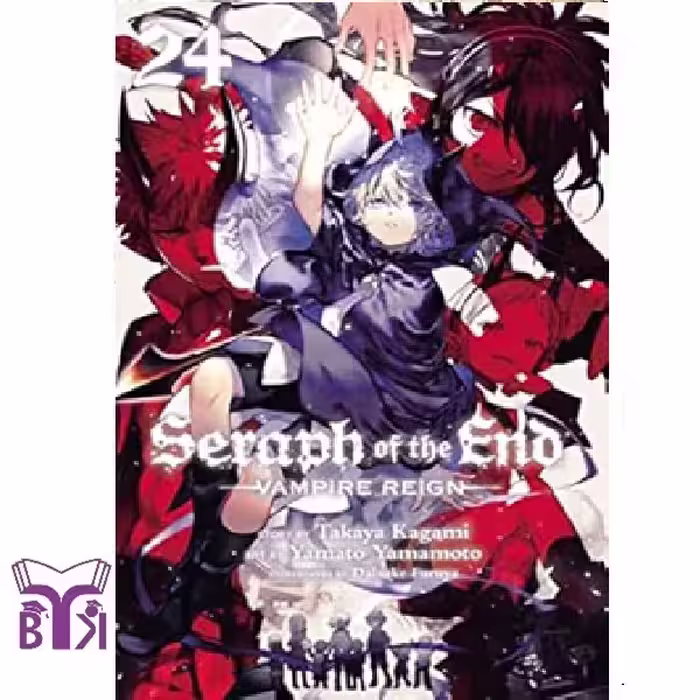 مانگا Seraph of the end جلد 24