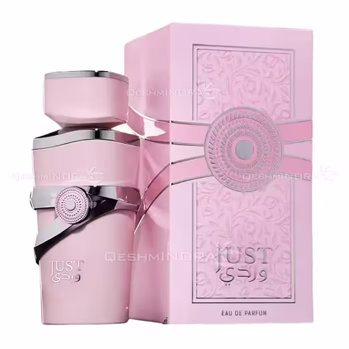 ادوپرفیوم جاست وردی فرگرانس ورد Just Wardi Fragrance World
