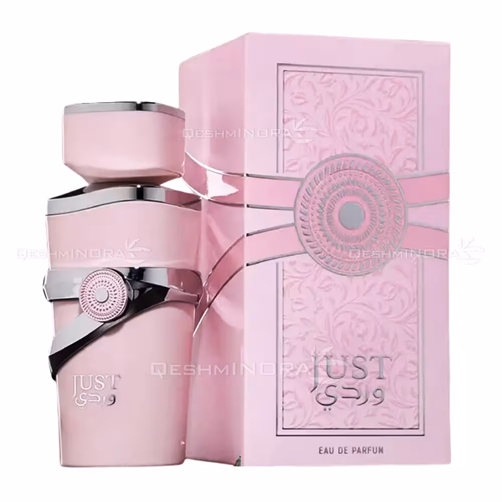 ادوپرفیوم جاست وردی فرگرانس ورد Just Wardi Fragrance World