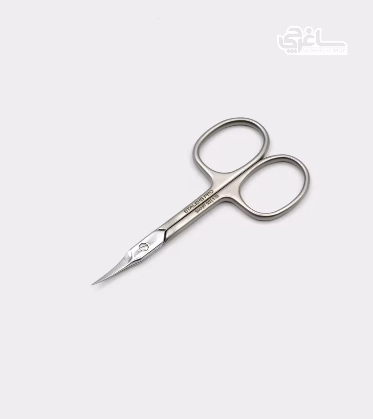 قیچی مانیکور حرفه‌ای استالکس پرو STALEKS SMART 22/1