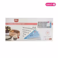 جعبه ماسوره قیف و ماسوره دار 35 تکه RYJ