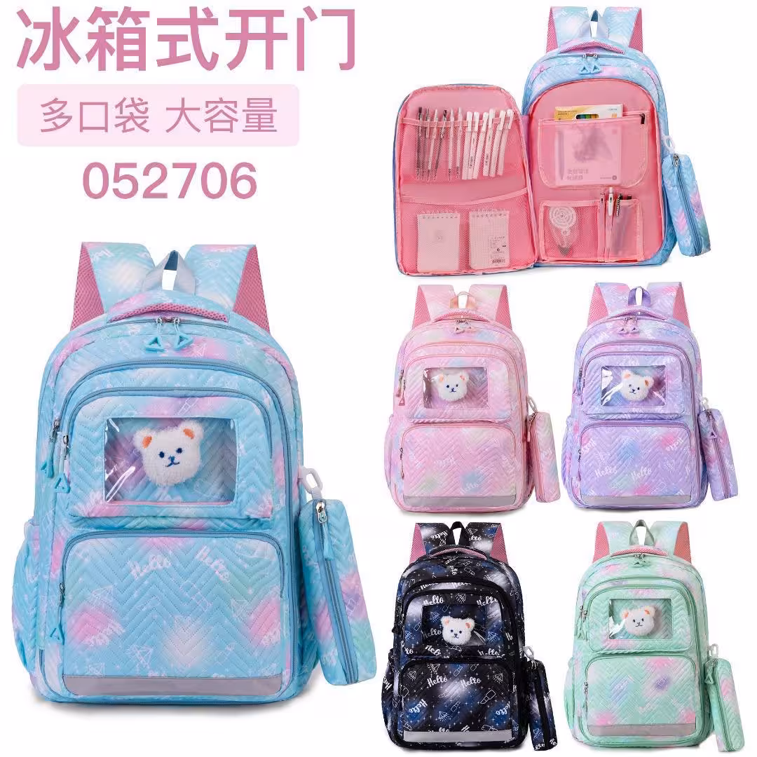 کوله وارداتی کد BB052706 رنگ مشکی