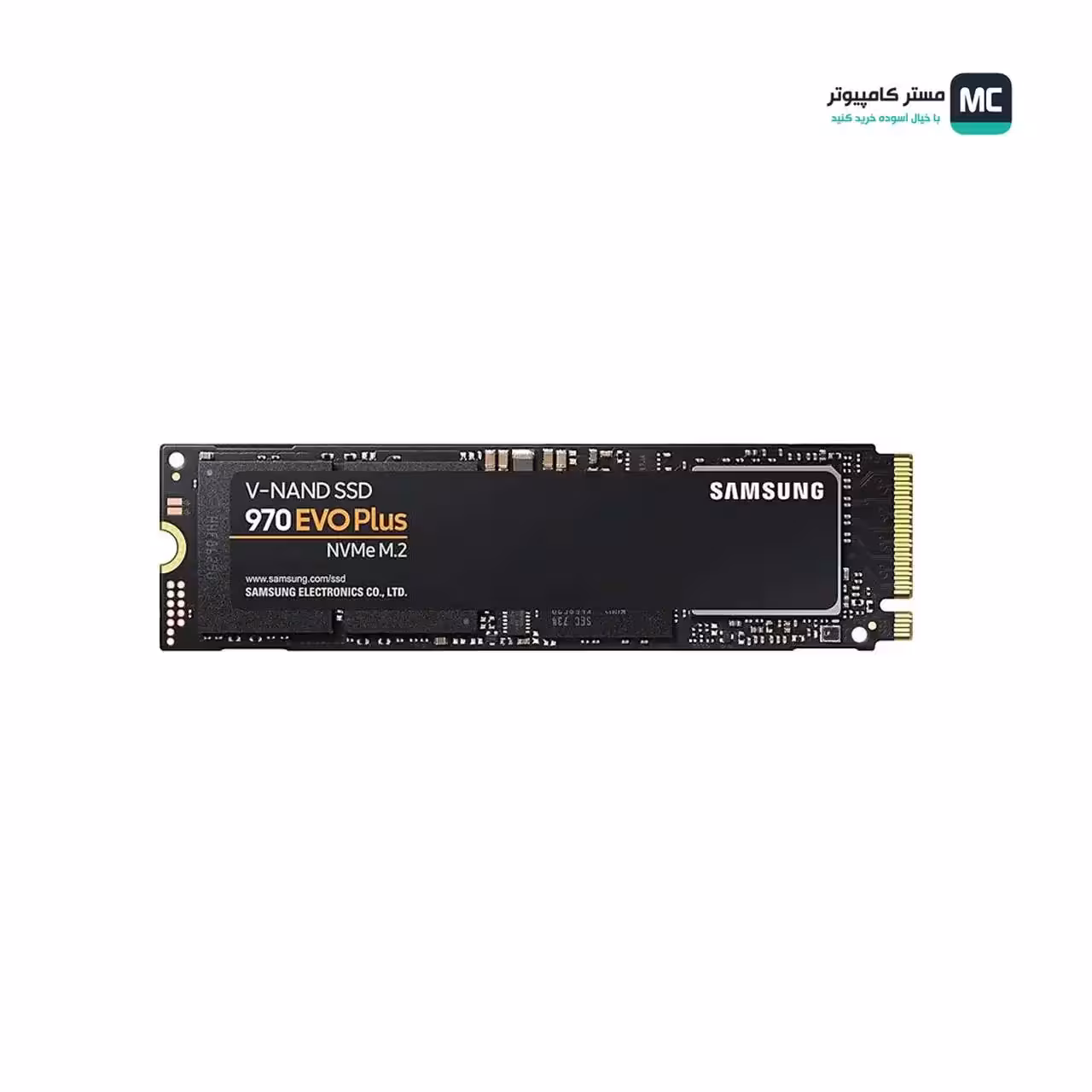 قیمت و خرید اس اس دی سامسونگ 970Evo Plus M.2 2280 NVMe 1TB