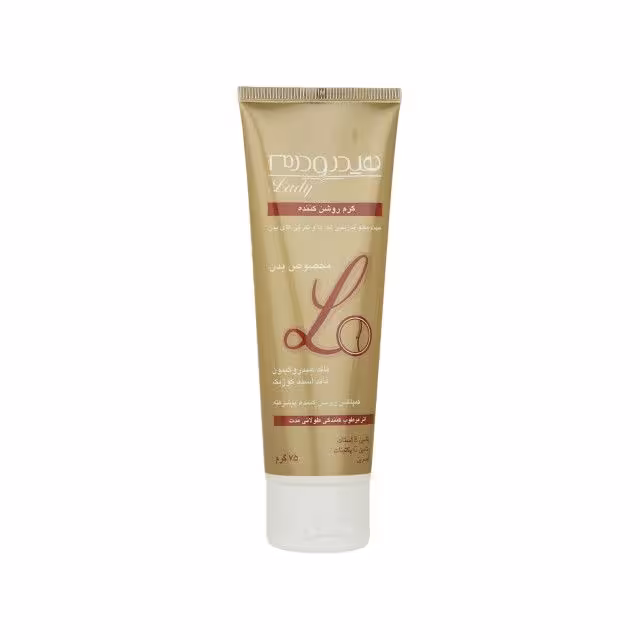 کرم روشن کننده بدن هیدرودرم لیدی وزن 75 گرم