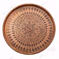 سینی مسی مدل لیا