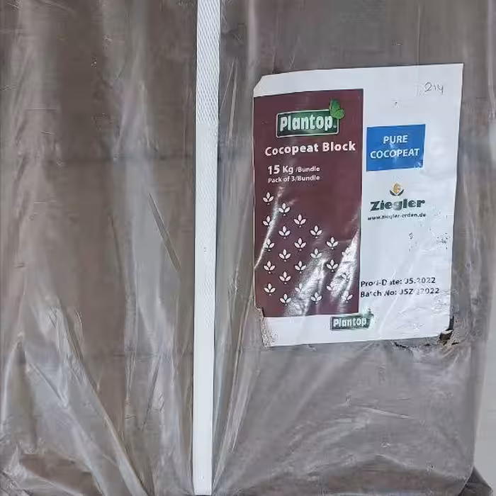 کوکوپیت آلمانی (70 لیتری)درجه یک 