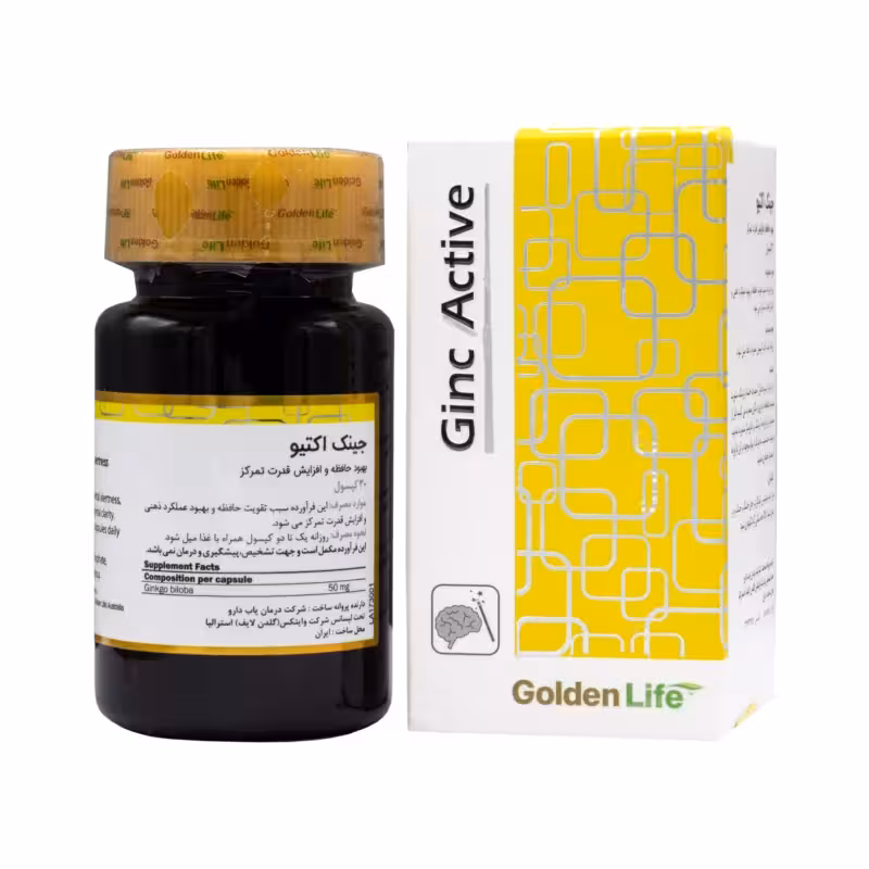کپسول جینک اکتیو 30 عددی گلدن لایف